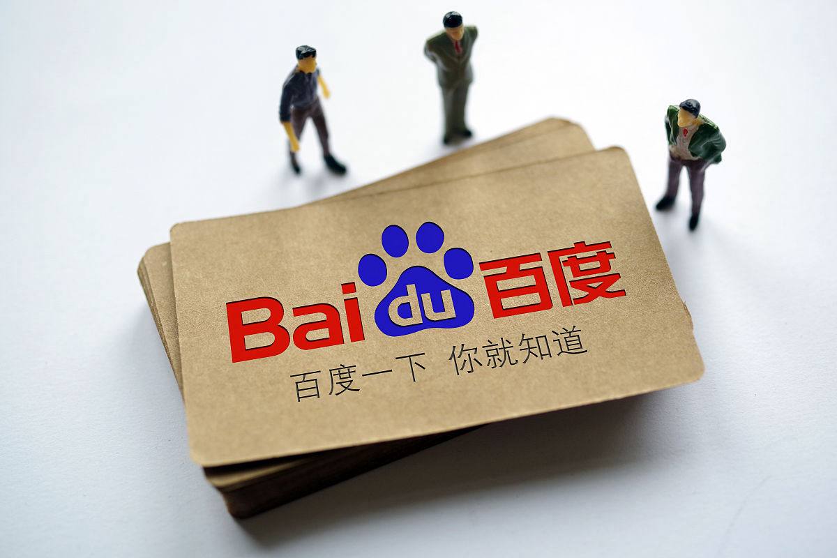 女子点自提咖啡却强行要求店员配送